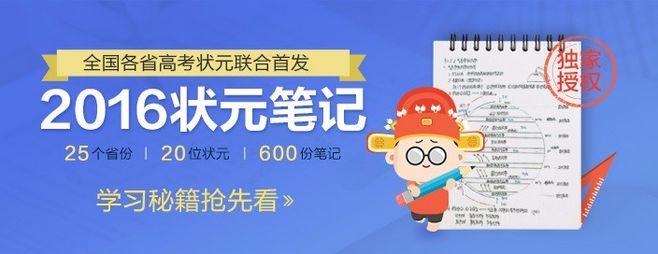 让每个人同样升级它们