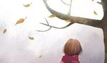 从来没有这样思念