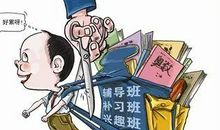 写作不应该是旅行的负担——读《偶尔远行》有感