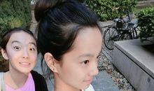 我的朋友，她一直陪着我