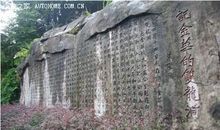 清欢一刻作文记叙文