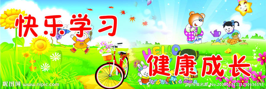 享受阅读和感受