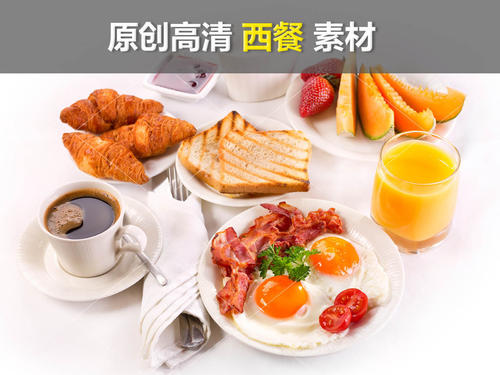 我读了美味的午餐