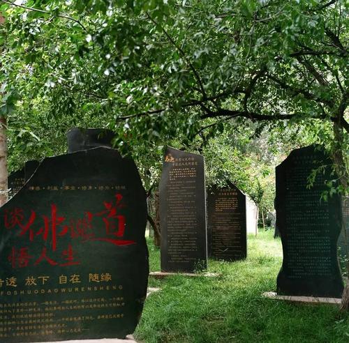 谎言也是一种