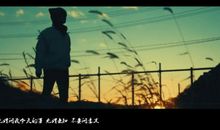 与弟弟一起走过的日子