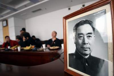 一封信给周恩来总理