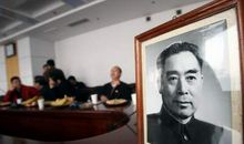 给周恩来总理的一封信