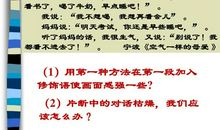 清欢一刻中考满分作文