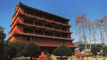 参观镇海大厦