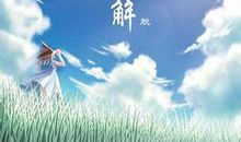 初二的天空作文