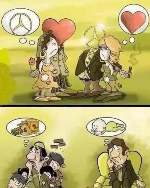 满足让我带来幸福
