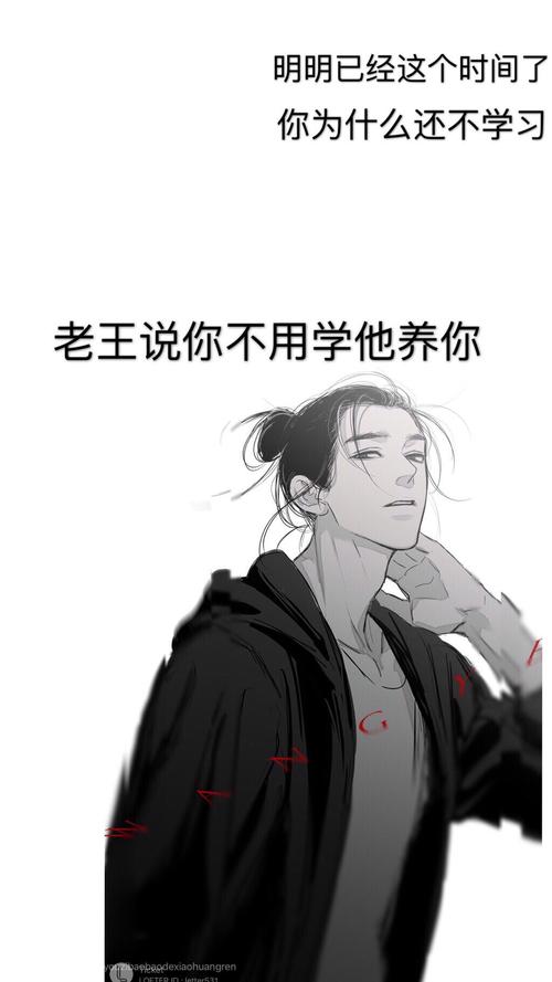我真的很想慢慢地慢慢。