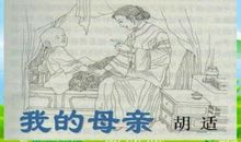 谎言也美丽作文1000字
