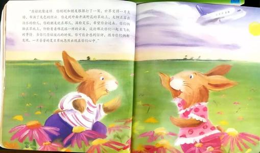 云上方有一个晴朗的天空