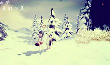 有你在的地方就是天堂