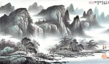 读《山水人生》有感