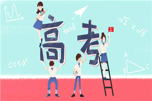 永远礼物