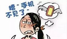 我真的很感谢她