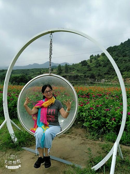 xiumei pangquangou.