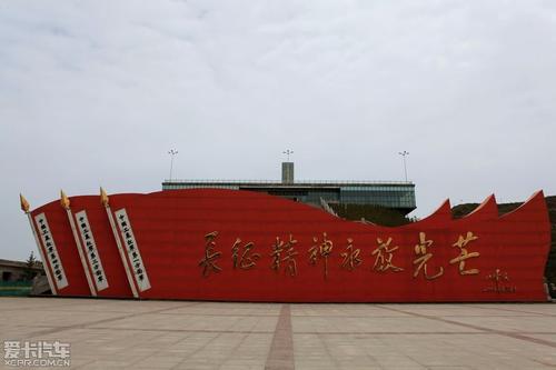 漫长的3月精神
