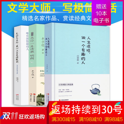 我希望你很简单
