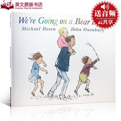 鞭子不能亲热