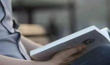 十四岁我多了一份选择