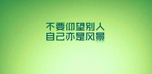 有必要回顾更多