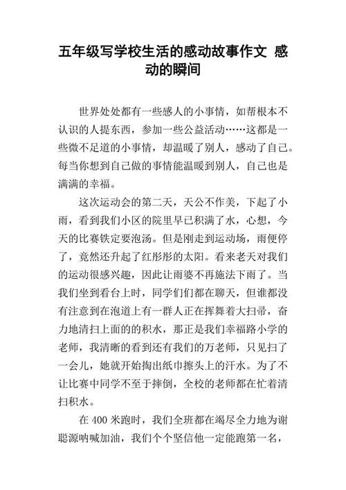 搬家了
