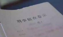 带着本心，飞扬！