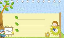 唱享童年快乐成长