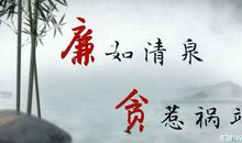 校园文化演讲稿