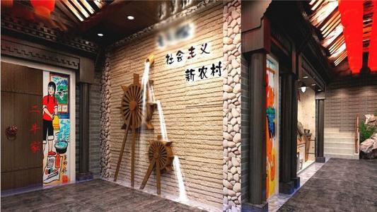我的“农舍”