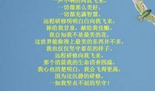 我的阅读史1500字作文