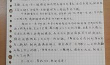 《人生》读后感