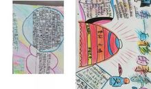 莫让毒品吞噬我们美丽的生命之花