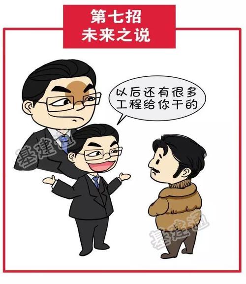 让你成为一个承诺