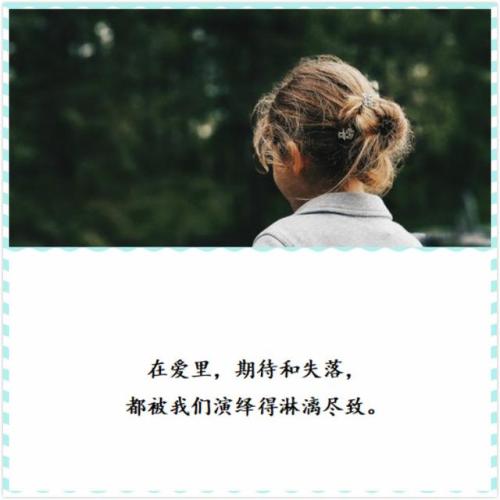 梦想中的梦想