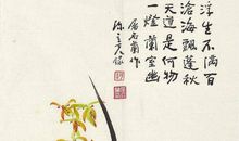 静若止水，本心长存