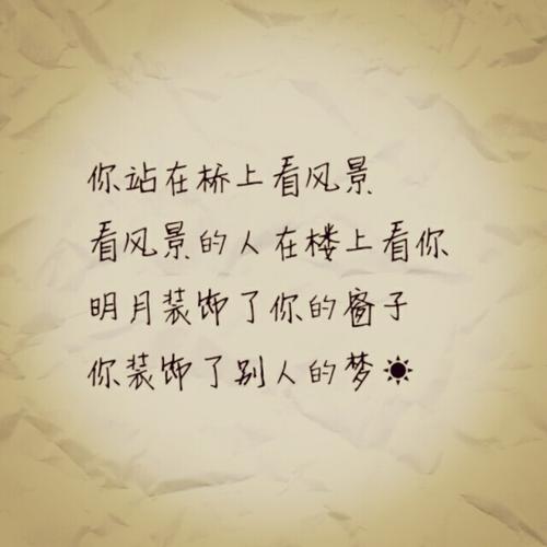 走强