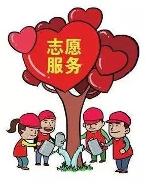 生活很擅长奉献