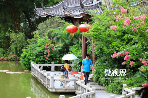 进入人民公园