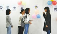 一个有趣的游戏——传话