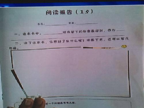 民俗海关让我知道如何欣赏艺术之美
