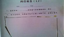 民俗风情让我懂得了如何欣赏艺术之美