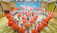 朝阳激励我成长