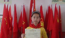 掌声给了我信心