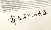 九月的雨，尽头是回忆