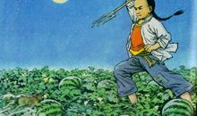 故乡，我想对你说