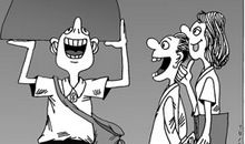 不可承受之圆满